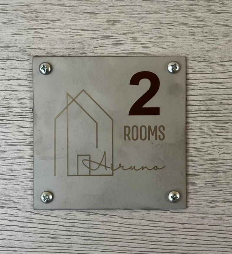 Airuno Rooms 外观 照片